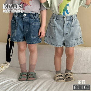  V[gpc LbY fj Zp ̎q j̎q q {gX fj  lCr[ u[ Vv 킢 80 90 100 110 120 130 140 150 xr[ Ԃ ct w a