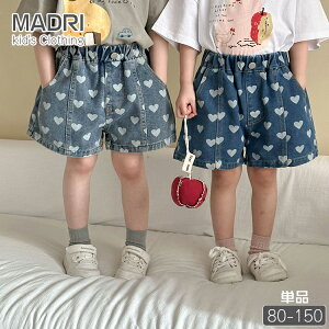 ėp fj V[gpc LbY ̎q j̎q fjZp n[g 킢 q {gX fj  lCr[ u[ 80 90 100 110 120 130 140 150 xr[ Ԃ ct w a