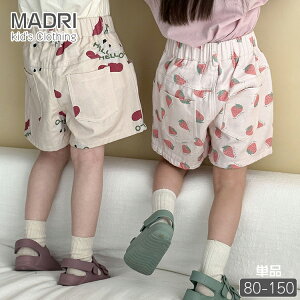 ėp V[gpc LbY ̎q j̎q Zp q n[tpc {gX  x[W sN 킢 80 90 100 110 120 130 140 150 xr[ Ԃ ct w a