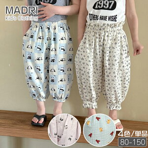 ӂӂ   qp Y{  ̎q j̎q LbY {gX KE`pc Lbgpc 킢 p_ AEghA 悯  ۈ牀 V COs 80 90 100 110 