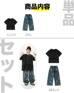 _X ߑ LbY  ZbgAbv LbY _X fj pc Y{ Xg[gn LbY_X ߑ qbvzbv hiphopߑ ؍ K-POP   tVc _X LbY 