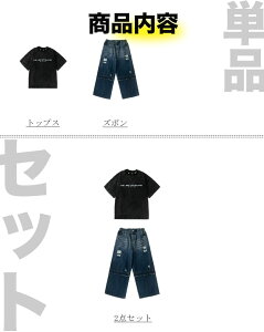 LbY_Xߑ fj pc Y{ _[WH ^C_C LbY _X tVc LbY_X ߑ qbvzbv hiphop k-pop ߑ Xg[gn _X LbY ߑ ZbgAbv 