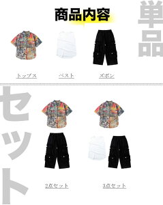 Vc _X LbY J[S pc  xXg _X ߑ LbY  ZbgAbv LbY_X ߑ qbvzbv hiphopߑ k-pop ߑ Cxg c̕ o _X ^Ngbv Lb