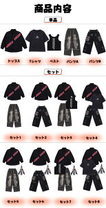 _Xߑ LbY gbvX  ꕿ LbY_Xߑ qbvzbv J[Spc LbY hiphop ㉺Zbg  LbY ւo gbvX ̎q LbY _X fj pc j