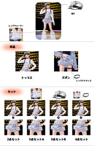 _Xߑ ZbgAbv  LbY _X ߑ XpR[ M Vo[ LbY_Xߑ qbvzbv hiphopߑ LbY `AK[ ߑ c ㉺Zbg ̎q  