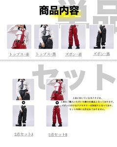 _X ߑ qbvzbv LbY  ̎q _X ߑ LbY  ZbgAbv U[WPbg _X V[ggbvX ւo LbY `AK[ ߑ c Xg[gn _