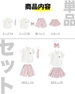 LbY _X `A ߑ `AK[ c  `FbN Zpc LbY _X ߑ XJ[g sN  Vc _X LbY {gXiq jk  Zbg lN^C {^C 