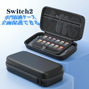 ypoint 10{zswitch2 P[X  Nintendo switch/switch2 Q[J[hő12[\ CVXCb` { P[X [P[X XCb`Cg ^ XCb`Jo[ |[^u e EVAf 