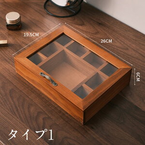 【送料無料】収納ボックス 仕切り 蓋付け 卓上 小物入れ ジュエリー 腕時計 指輪 ネックレス ミニ 机上 収納 引き出し 収納 積み重ねる 韓国 インテリア 展示 ディスプレイ用 アクリル 中身