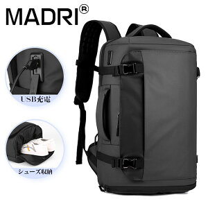 3WAY 多機能 バックパック メンズ ボックス型 パック 大容量 30L 合皮 リュックサック 男子 ビジネスリュック ボストンバッグ デイパック アウトドアバッグ スポーツバッグ 軽量 防水 15.6イン