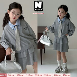 w X[c ̎q  w tH[} XJ[gX[c Ǝ ̎q W[W ㉺Zbg WjA d˒ p  g[i[ O[ U F XgCv lN^Ct v