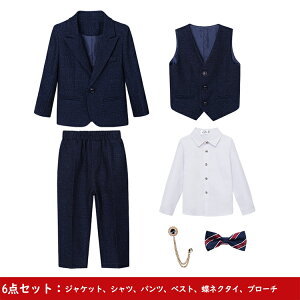 w tH[}X[c w X[c am j̎q LbY lCr[ F LbY X[c q j xr[ 5/6_Zbg Z[ p Vc u[` lN^C  Ǝ 