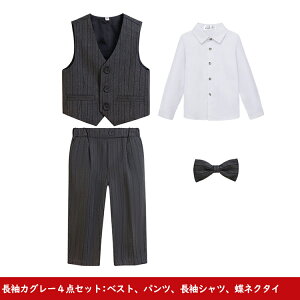 w X[c p j̎q LbY w tH[}X[c am J[L XgCv O[ LbY X[c q j xr[ 3/4_Zbg Z[ p Vc tH ԓ  