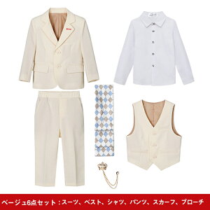 w tH[}X[c w Ǝ X[c am j̎q LbY  x[W LbY X[c q j xr[ 5/6_Zbg Z[ p Vc  Ǝ  t  