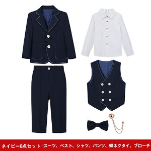 w tH[}X[c w Ǝ X[c am j̎q u[ lCr[ F LbY X[c q j xr[ 5/6_Zbg Z[ p Vc  Ǝ  t 