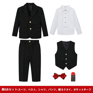 w tH[} X[c w Ǝ X[c am j̎q   x[W sN O[ LbY X[c q j 5/6_Zbg Z[ p Vc   t  w