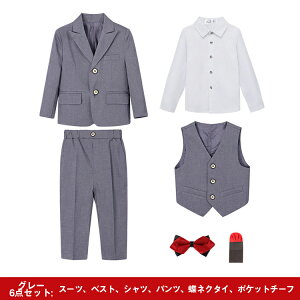 w tH[} X[c w Ǝ X[c am j̎q   x[W sN O[ LbY X[c q j 5/6_Zbg Z[ p Vc   t  w