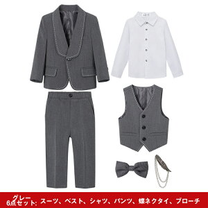 w Ǝ X[c am j̎q w tH[}X[c  x[W O[ LbY X[c q j xr[ 5/6_Zbg Z[ p Vc  Ǝ  t  