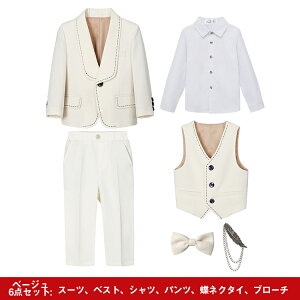 w Ǝ X[c am j̎q w tH[}X[c  x[W O[ LbY X[c q j xr[ 5/6_Zbg Z[ p Vc  Ǝ  t  