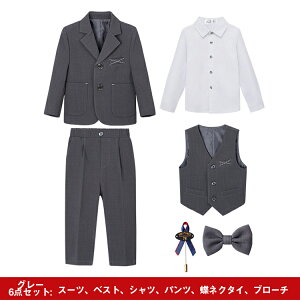 w tH[}X[c w Ǝ X[c am j̎q  [ O[ LbY X[c q j xr[ 5/6_Zbg Z[ p Vc  Ǝ  t  