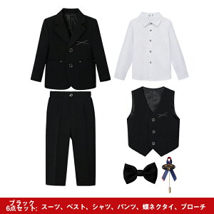 w tH[}X[c w Ǝ X[c am j̎q  [ O[ LbY X[c q j xr[ 5/6_Zbg Z[ p Vc  Ǝ  t  