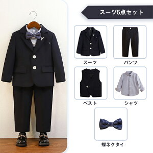 w tH[}X[c Ǝ X[c am j̎q lCr[ F LbY X[c q j xr[ 3/4/5_Zbg Z[ p Vc u[  Ǝ  t  