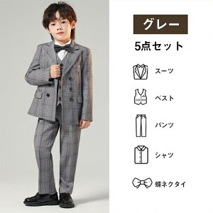 w Ǝ X[c am j̎q w tH[}X[c  bh O[  `FbN LbY X[c q j xr[ 3/4/5_Zbg Z[  Ǝ  t  