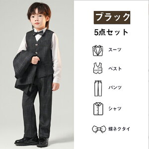 w Ǝ X[c am j̎q w tH[}X[c  bh O[  `FbN LbY X[c q j xr[ 3/4/5_Zbg Z[  Ǝ  t  