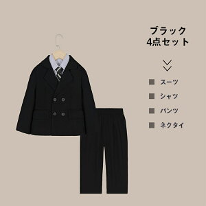 w Ǝ X[c am j̎q w tH[}X[c Vc lN^C F  uE n LbY X[c q j xr[ 2/3/4_Zbg  Ǝ  t 