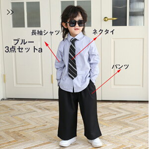 w Ǝ X[c j̎q w tH[}X[c Vc lN^C F  [ n LbY X[c Zp pc Tybg q j xr[ 3/4_Zbg  Ǝ 