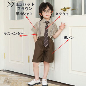 w Ǝ X[c j̎q w tH[}X[c Vc lN^C F  [ n LbY X[c Zp pc Tybg q j xr[ 3/4_Zbg  Ǝ 