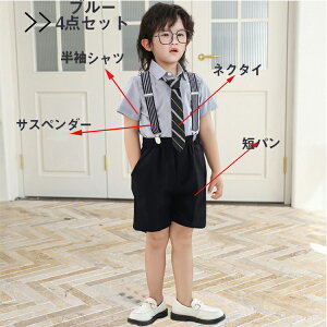 w Ǝ X[c j̎q w tH[}X[c Vc lN^C F  [ n LbY X[c Zp pc Tybg q j xr[ 3/4_Zbg  Ǝ 