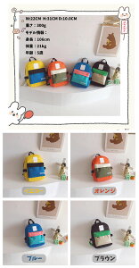 S4F bN LbY q ̎q j̎q LbYbN bNTbN obNpbN bN LbY qp y j̎q ̎q 킢  w m wN ct ۈ牀obO 