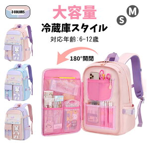 bN ʊw q LbY bN  e XN[obO [ ؍ w Z w p IV bN̎q Vv s  a wj iwj JWA