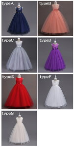 7F ̎q hX \ qhX ACsAm\ OhX hX q vZX LbYR[f q hX OK[ RN[ [XhX o[Xf[ w 