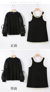 LbY tH[} ̎q s[X ؍q \ ct ̎qhX 2_Zbg Vv 140 130 120  Wp[XJ[g TXy_[XJ[g  JWA i`