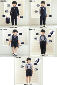 5type Ǝ w j̎q X[c q LbY tH[} X[c xr[X[c ZbgAbv ۈ牀 ct  4/5_Zbg \ j Ԃ  lN^C xXgpc 