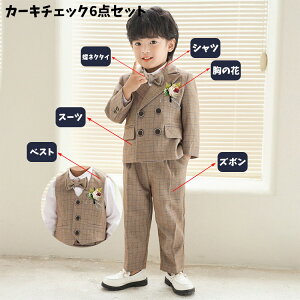 O`FbN Ǝ qX[c \ ܎O  O[ tH[}X[c J[L 5_Zbg 6_Zbg  傫TCY b LbYX[c j̎q X[c tH[} e[p[