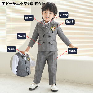 O`FbN Ǝ qX[c \ ܎O  O[ tH[}X[c J[L 5_Zbg 6_Zbg  傫TCY b LbYX[c j̎q X[c tH[} e[p[