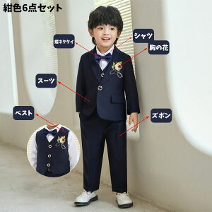 lCr[ j̎q X[c LbY tH[} q \ ZbgAbv JWA X[cZbg ܎O  ƎX[c  傫TCY WPbg pc xXg lN^C 