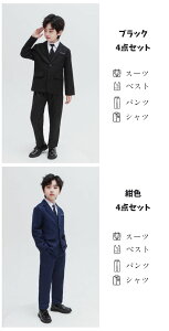 tH[}X[c JWAX[c 4_Zbg j̎q tH[}pc Ǝ w  ܎O \ ؍ q s ZbgAbv 傫 110 120 130 140 150 160 ubN lCr[ F 