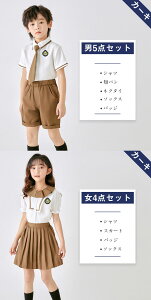 Ǝ X[c j̎q tH[} 160cm ̎q X[c \ w q ܎O  l y 傫TCY  w@ 畞 100 110 120 130 140 150 170 180cm J[L v[cXJ[