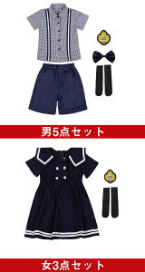  w  s[X ̎q O`FbN j̎q \ s[X LbY tH[} ̎q  y ܎O Ǝ l \bNX obW Ǝ X[c ̎q 100 110 120 130