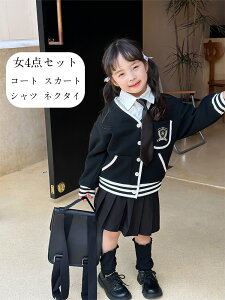 ؍ q tH[} X[c w@ ZbgAbv ̎q j̎q LbY X[c 4_Zbg Ǝ J[fBK XJ[g WPbg v[cXJ[g  qǂ wZ  