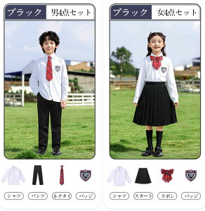 ̎q Ǝ X[c w w TCY ۂ q tH[} LbY X[c ܎O wj  Vc pc w@ jk j̎q 4_Zbg ㉺Zbg 畞 