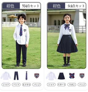 ̎q Ǝ X[c w w TCY ۂ q tH[} LbY X[c ܎O wj  Vc pc w@ jk j̎q 4_Zbg ㉺Zbg 畞 