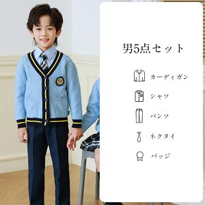 XN[J[fBK XN[Z[^[ LbY j̎q ̎q q tH[} WjA 100 110 120 130 140 150 160 170 180cm w w ct   tH w Ǝ  w@ v