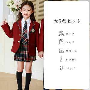 bh wX[c q X[c X[c ̎q tH[} qX[c ǂ tH[}X[c  X[c Ǝ LbY tH[}  \  Ǝ ܎O 110 120 130 14