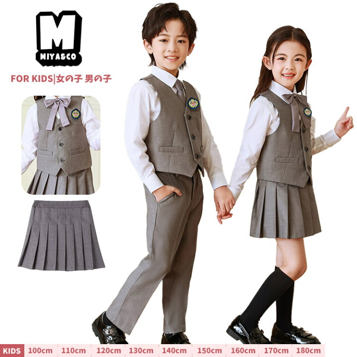 楽天市場】グレーベスト 卒業式 小学校 フォーマルスーツ 男の子 制服  