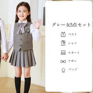 O[xXg Ǝ wZ tH[}X[c j̎q  Ǝ j̎q w X[c ̎q wX[c q   n  q ̎q LbY tH[}  \ 